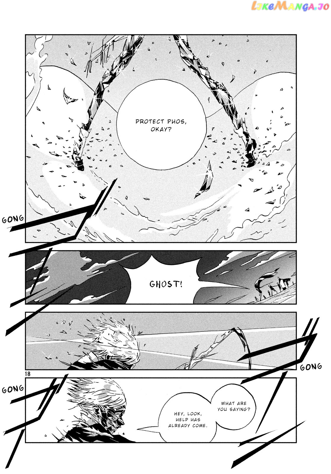 Land of the Lustrous, Chapter 37 image 18